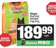 Vitagen Dog Food Assorted-6Kg/8Kg