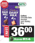 Cadbury Chocolate Slabs Assorted-For 2 x 80g