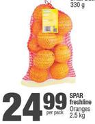 Spar Freshline Oranges-2.5Kg Per Pack