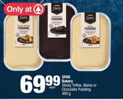 Spar Bakery Sticky Toffee, Malva Or Chocolate Pudding-450g
