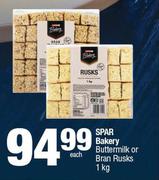 Spar Bakery Buttermilk Or Bran Rusks-1Kg