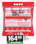 Spar Processed Meat Hamper-4.2Kg