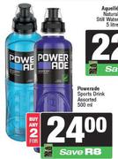 Powerade Sports Drink Assorted-For 2 x 500ml