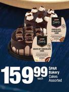 Spar Bakery Cakes Assorted