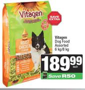 Vitgen Dog Food Assorted-6Kg/8Kg