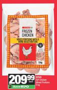 Spar IQF Chicken Mixed Portions-5Kg