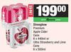 Strongbow Premium Apple Cider Cans 6 x 440ml Or Ultra Strawberry & Lime Cans 6 x 500ml-For 2