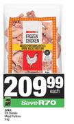 Spar IQF Chicken Mixed Portions-5Kg