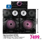 Samsung Giga Sound Beat HS7000 MX-HS7000/XA