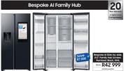 Samsung 594L Bespoke AI Side By Side 21.5" Family Hub Screen Plumbed, Black RS90F64A2FFA