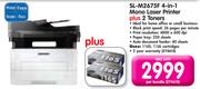 Samsung SL-M2675F 4-In-1 Mono Laser Printer Plus 2 Toners-Per Bundle