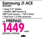 Samsung J1 ACE-Each