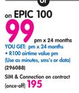 Samsung Trend Neo-On Epic 100