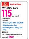 Samsung 7" Galaxy Tab 3 Lite Tablet(3G/8GB)-My Meg 500