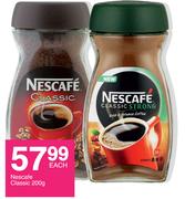Nescage Classic-200g Each