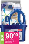 Omo Auto 2Kg/Capsules 17's/Liquid 1.5Ltr-For Any 2