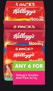 Kellogg's Noodles Multi Pack-For Any 6x 5 x 70g