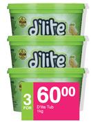 D'Lite Tub-For 3 x 1kg