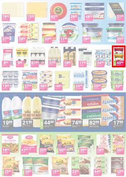Save Hyper (13 August - 23 August 2020), page 3