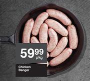 Chicken Banger-Per Kg