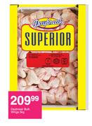Daybreak Bulk Wings-5Kg