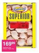 Daybreak Bulk Chicken Thighs-5Kg