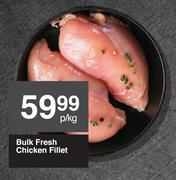 Bulk Fresh Chicken Fillet-Per Kg