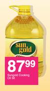 Sungold Cooking Oil-5Ltr