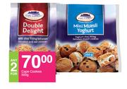 Cape Cookies-2x500g