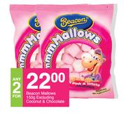 Beacon Mallows (Excluding Coconut & Chocolate)-For Any 2 x 150g