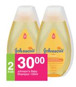 Johnson's Baby Shampoo-For 2 x 100ml