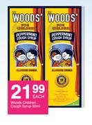 Woods Children Cough Syrup-50ml Each