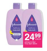 Johnson's Bedtime Bath-300ml Each