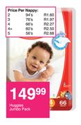 Huggies Jumbo Pack