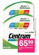 Centrum Multivitamin-16's Each