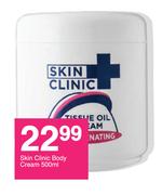 Skin Clinic Body Cream-500ml
