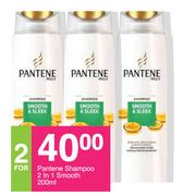 Pantene Shampoo 2 In 1 Smooth-For 2 x 200ml