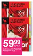 Catmor Adult Assorted Multi Pack-10's Pack Each