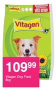 Vitagen Dog Food-8Kg