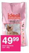 Ideal Supreme Cat-1.8Kg