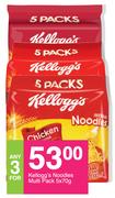 Kellogg's Noodles Multi Pack-For Any 3 x 5x70g