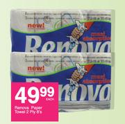 Renova Paper Towel 2 Ply-8's Each
