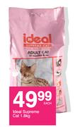 Ideal Supreme Cat-1.8kg Each