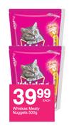 Whiskas Meaty Nuggets-500g Each
