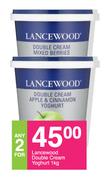 Lancewood Double Cream Yoghurt-For Any 2 x 1Kg