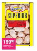 Daybreak Bulk Chicken Thighs-5Kg Each