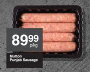 Mutton Punjab Sausage-Per Kg