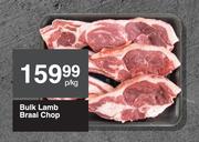 Bulk Lamb Braai Chop-Per Kg