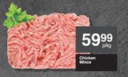 Chicken Mince-Per Kg