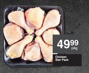 Chicken Star Pack-Per Kg